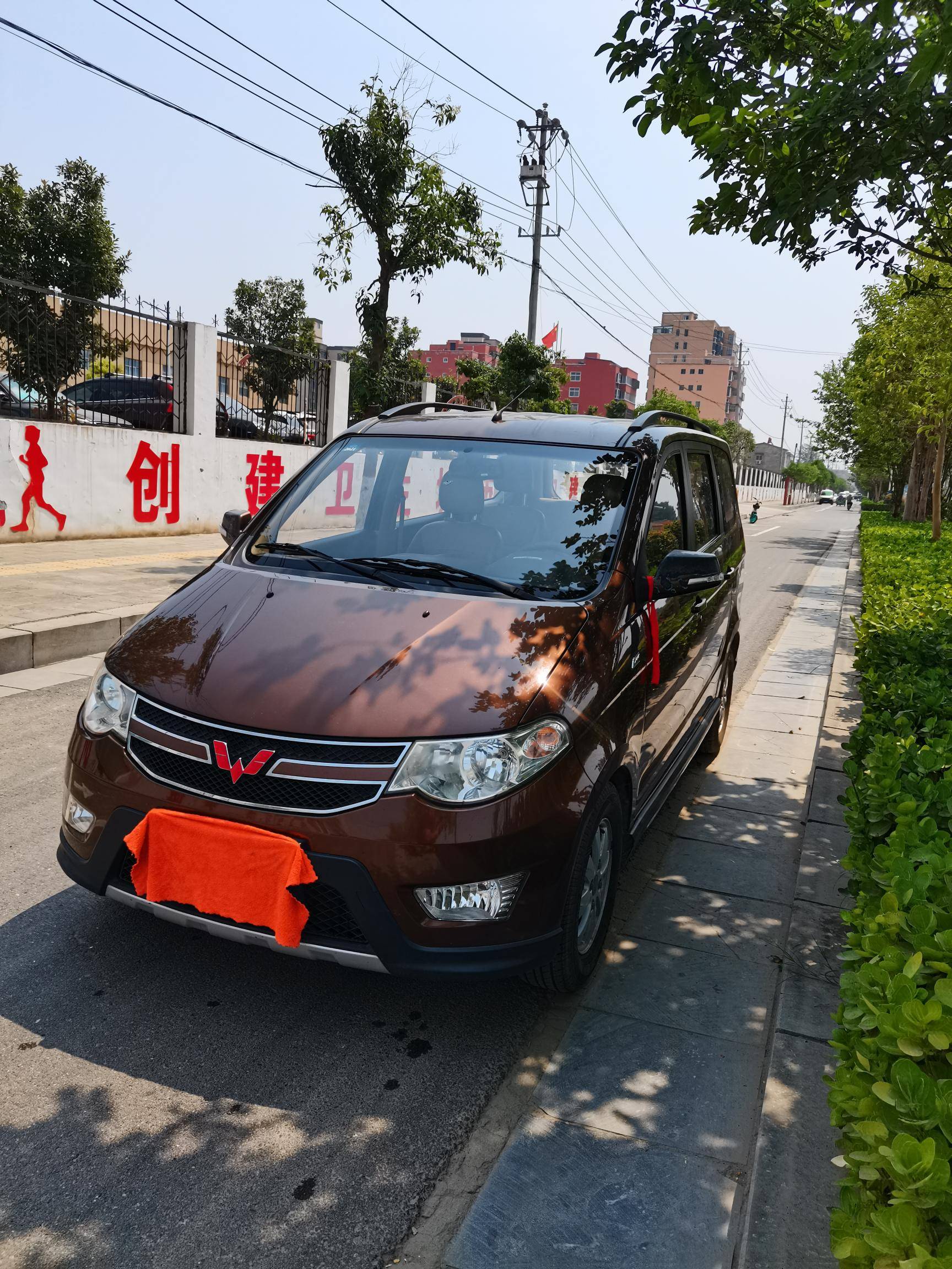 转让五菱宏光s